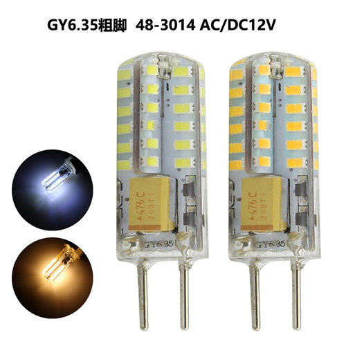 LED小灯GY6.35粗脚ACDC12V3014小