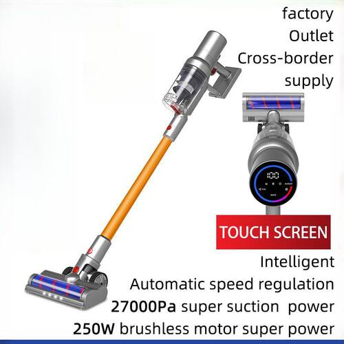 Airbot家用智能无线吸尘器手持