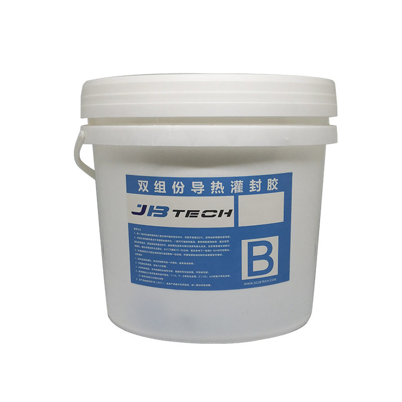 JBTECH1125有机硅导热灌封胶2.0图片