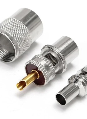 PL259 UHF公头 接RG58 RG59 RG8 同轴射频线 3件套 两用