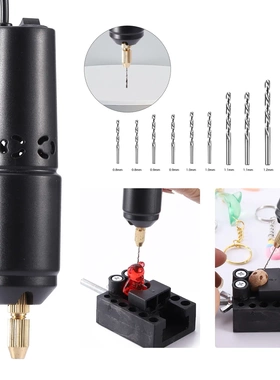 供应360型黑色usb小电钻硅胶滴胶水晶珍珠打孔机电磨