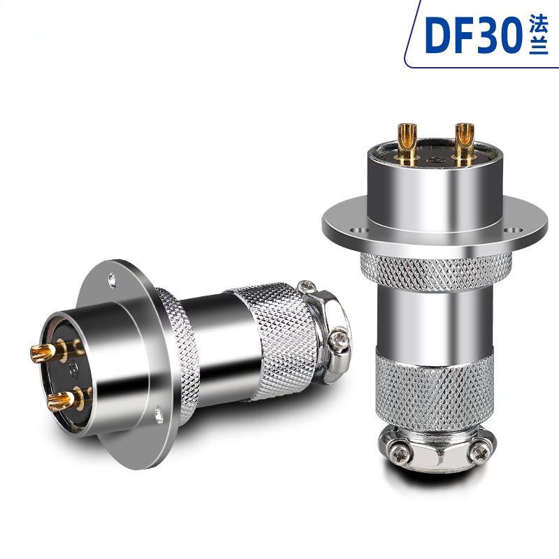 剑插牌航空插头DF30/GX30正装
