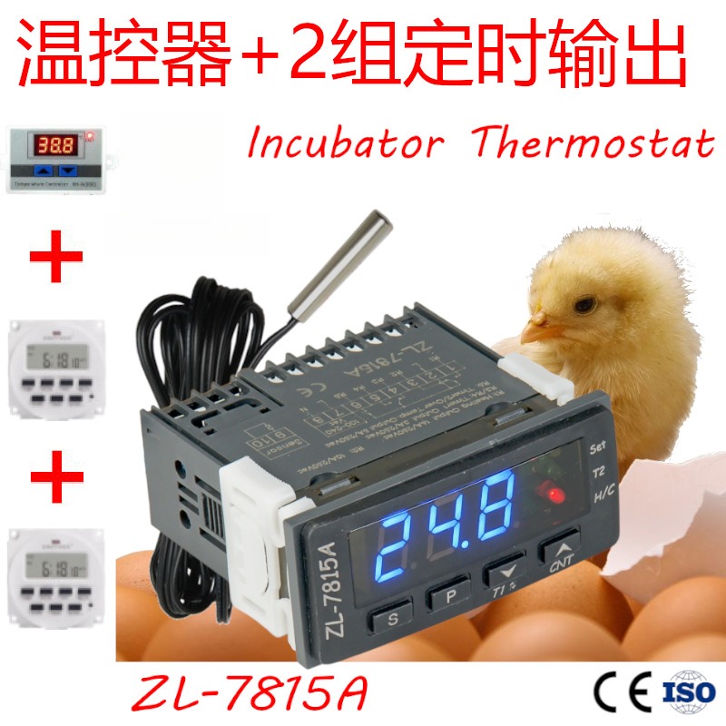 LILYTECH苏州百合科技ZL-7815A化