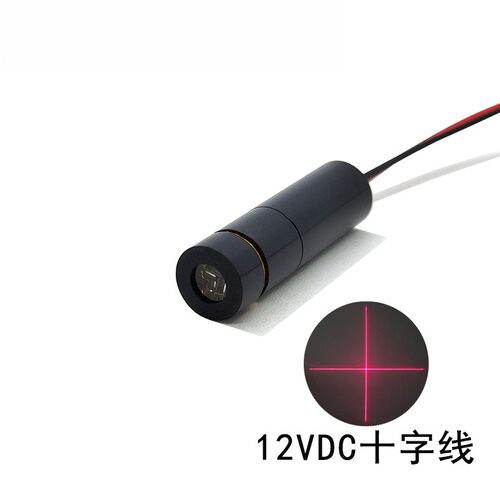 10X35mm635nm5mW12V高品质大功率