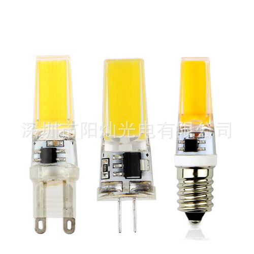 G9led玉米灯G4硅胶灯COB调光灯泡