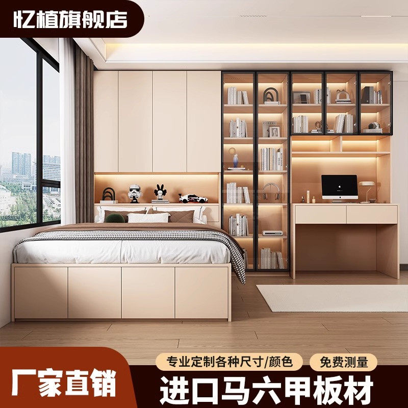 定制榻榻米床头柜一体小户型收纳床儿童床带书桌隔断床玻璃门衣柜
