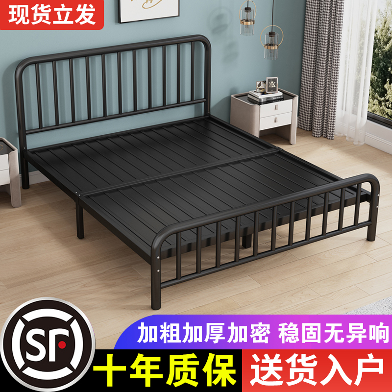 家用铁艺床双人现代简约1.8出租房用经济型1米2单人铁架床1.5儿童