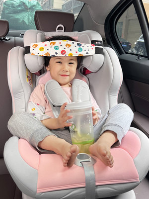 汽车儿童安全座椅睡觉神器眼罩宝宝脑袋防耷拉头部固定保护松紧带
