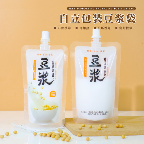 一次性豆浆袋透明自立吸嘴袋