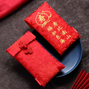 寿比南山生日利是孝敬老人祝寿万元红包给父母拜寿仪式感钱包