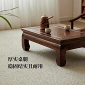 实木老榆木炕桌炕几矮桌吃饭桌餐桌飘窗榻榻米桌茶桌中式 仿古方桌