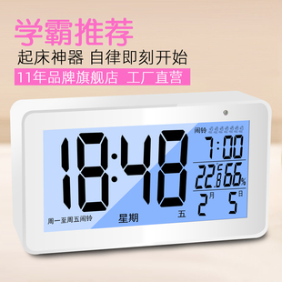 多次定时超大声音量夜光床头钟静音电子闹钟学生闹铃起床神器