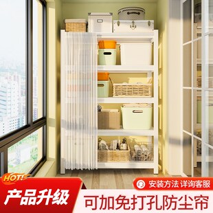 置物架货架遮挡帘柜子防尘免打孔遮挡布帘厨房杂物收纳柜遮丑帘子