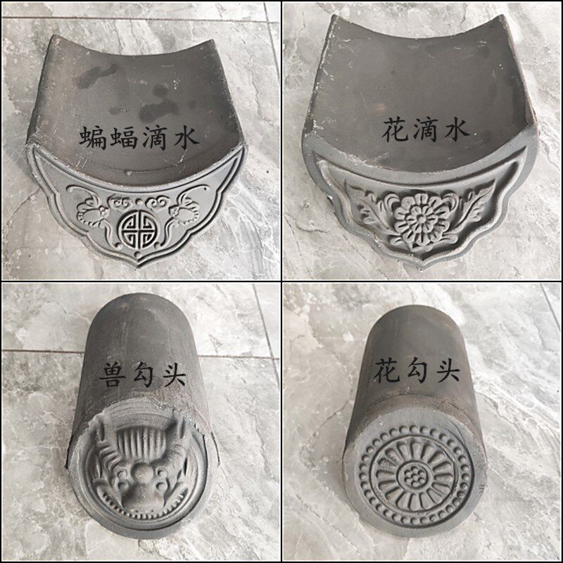 青瓦小青瓦瓦片徽派瓦屋顶瓦黏土瓦灰瓦装饰立瓦仿古瓦古建筑材料