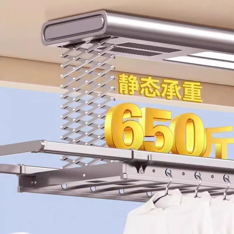 小阳台智能明装家用电动晾衣架自动声控小爱声控升降伸缩凉衣杆机
