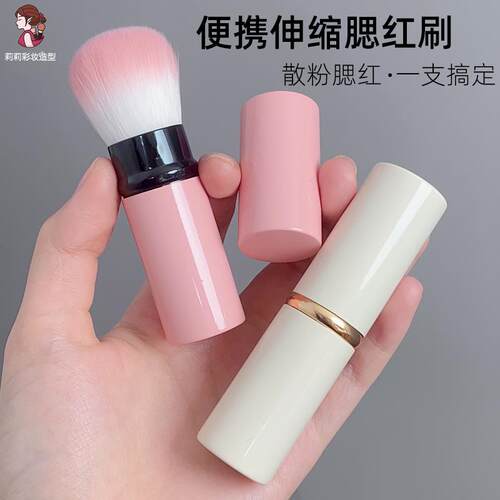 儿童彩妆化妆刷婴幼儿宝宝bb六一