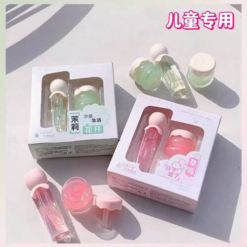 儿童变色果冻润唇膏套装婴幼儿bb