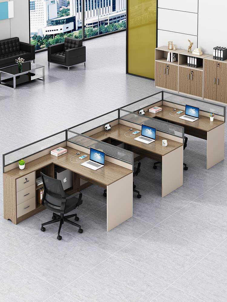 屏风办公桌职员隔断卡座简约现代员工电脑桌椅组合办公室工位桌子