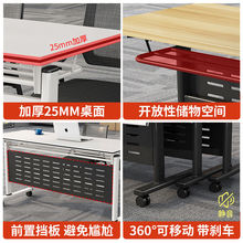 折叠会议桌带轮可移动自由拼接双人办公桌长条桌培训室课桌椅组合