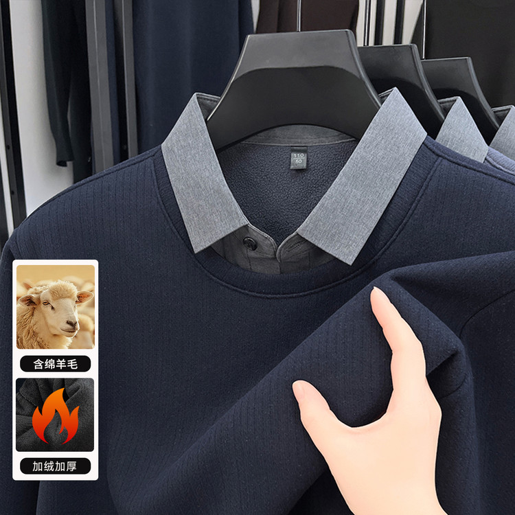 纳雷特保罗男士假两件衬衫领针织衫加绒加厚保暖商务休闲毛衣冬季