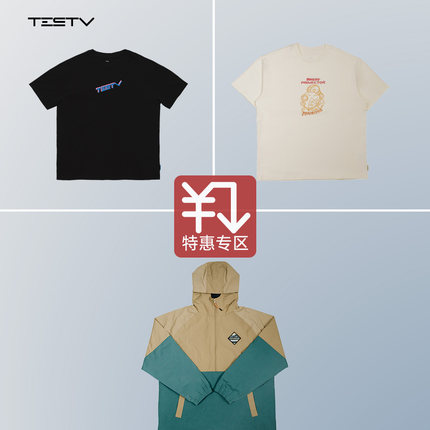 【特惠专区】TESTV服饰 像素风 爱摄影T恤 套头连帽衫