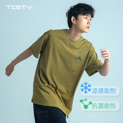TESTV STOP WORKING系列 凉感抗菌 山间印花短袖