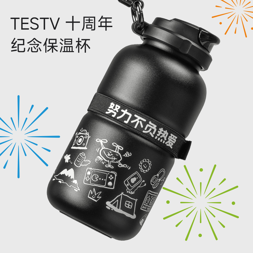 不锈钢外带车载运动外带携水杯