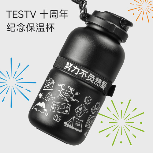 不锈钢外带车载运动外带携水杯