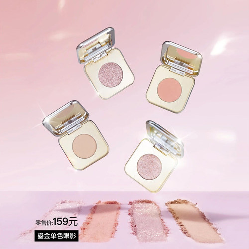 眼影盘专柜正品细腻流行美BINF