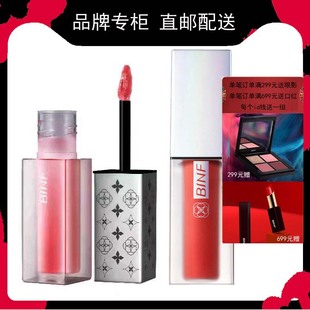 流行美专柜正品BINF慕光绒情唇釉化妆品彩妆惊艳风潮菁致淡纹唇露