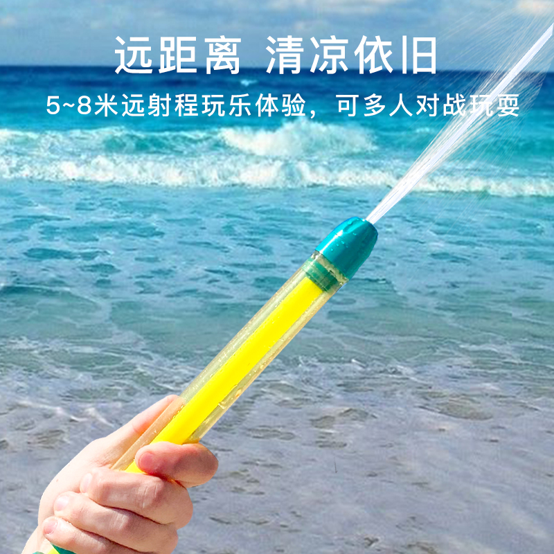 抽水水枪抽拉式呲滋喷水枪儿童玩具吸水枪漂流打水仗l神器戏水备