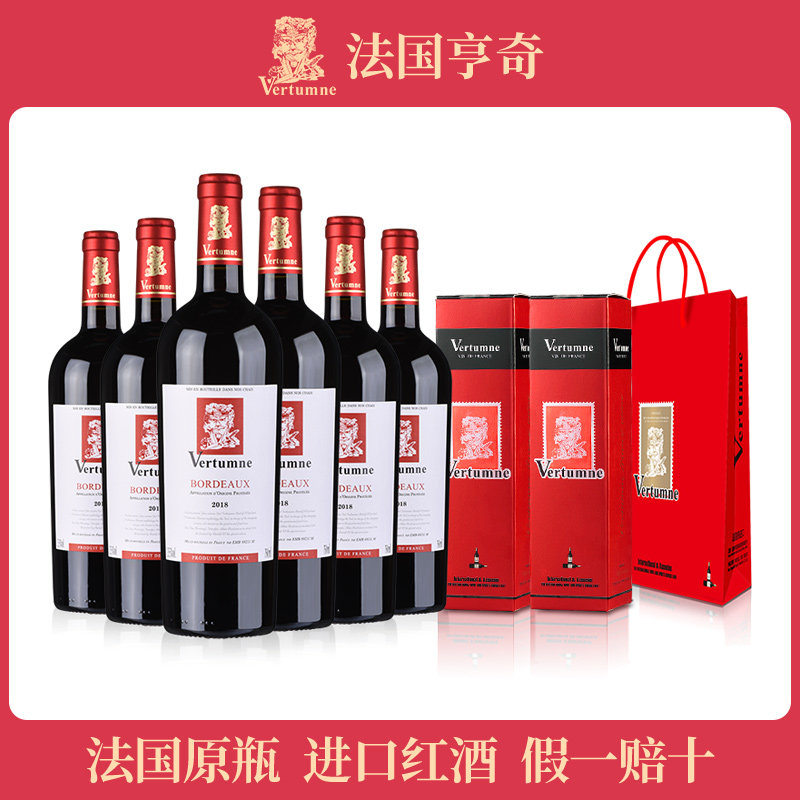 亨奇四季神波尔多珍藏红葡萄酒