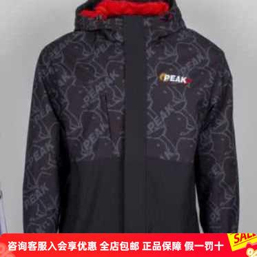 【清仓特价】匹克中国梭织风衣男时尚休闲防风透气运动外套上衣女