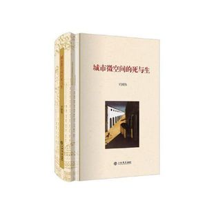 40周年增訂版 自私 社圖書 平裝 基因理查德道金斯中信出版