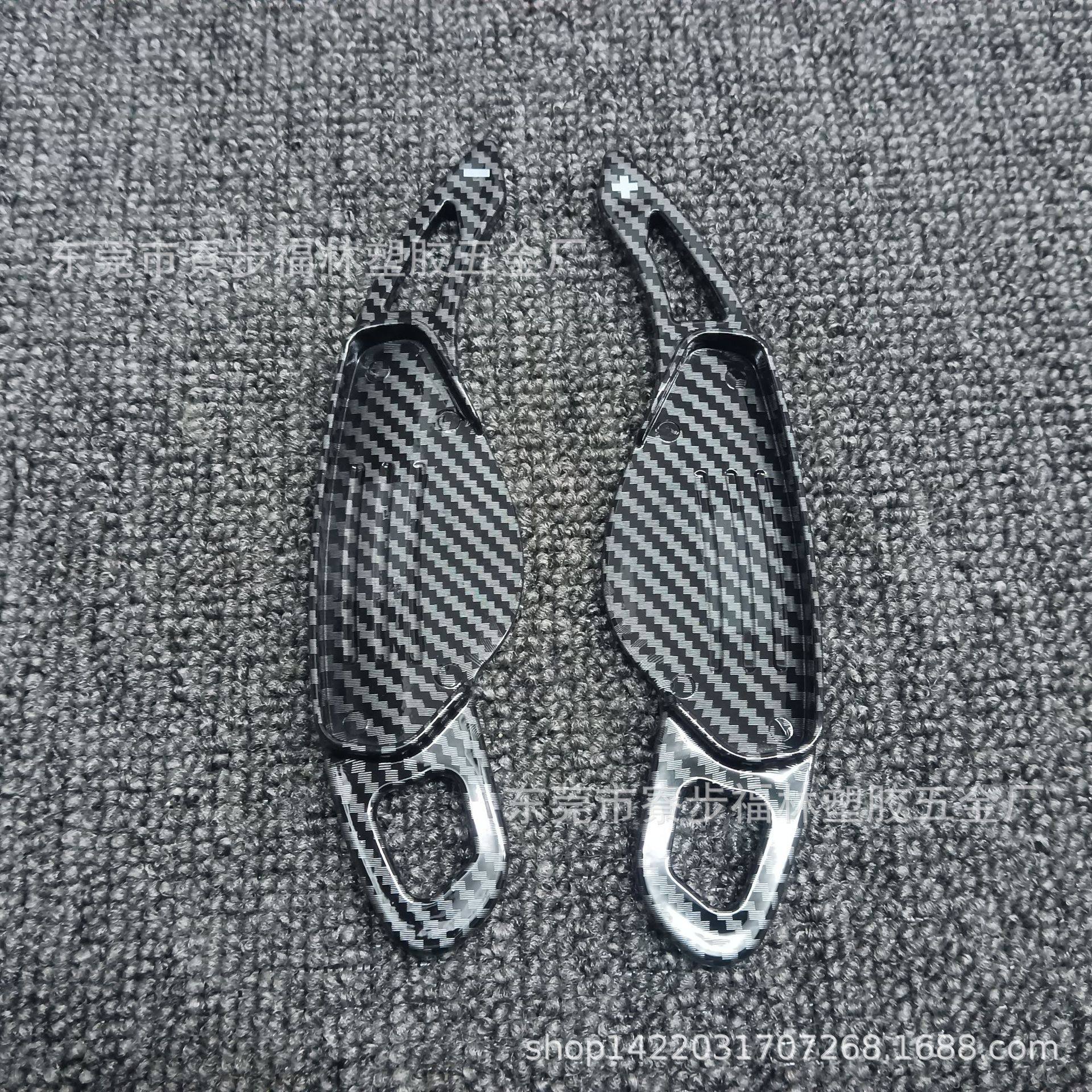 适用于极光/神行者2/发现者/3/4/揽胜/路虎捷豹/碳纤纹换档拨片,汽车用品/电子/清洗/改装,汽车装饰贴/反光贴,淘宝优惠券,粉丝福利购,淘宝优惠卷