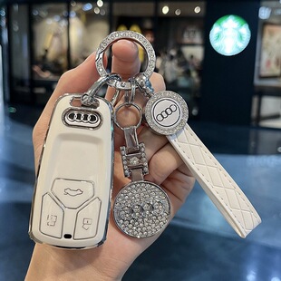 适用奥迪A4L钥匙套Q5L车A5扣S4高端Q7商务TT简约S5保护RS5壳RS4链
