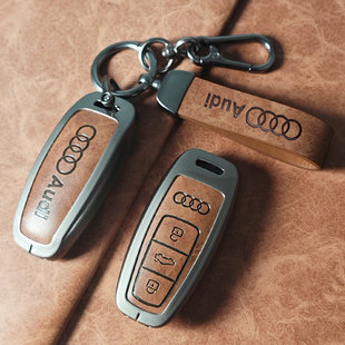 奥迪a6l钥匙套a4l q5l专用a6 a3l男q5高端a5女士a4壳a7扣q3锁匙包