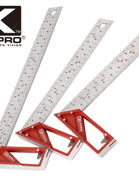 开普路KAPRO角尺353多功能直角尺25cm不锈钢拐尺30cm角度标尺40cm