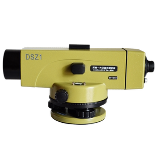 创元FOIF苏州一光DSZ1高精度自动安平水准仪38倍塔尺用室外水平仪