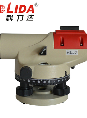 KOLIDA科力达水准仪32倍率望远镜室外水平仪大地工程测量仪平水仪