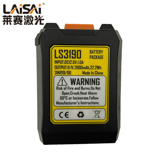 LAISAI莱赛激光LSG6860D水平仪LS6650或LS6656贴墙仪LS3190锂电池
