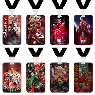 学生证保护套C罗卡套公交卡足球门禁卡饭卡工作证带挂绳地铁卡套