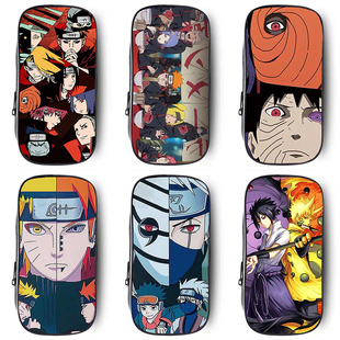 火影忍者笔袋大容量卡卡西新款文具盒文具袋铅笔盒高中小学生笔盒