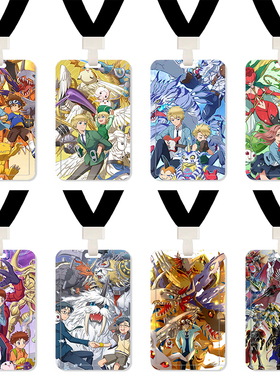 数码宝贝亚古兽巴达兽加布兽学生饭卡校园校牌公交地铁卡门禁卡套