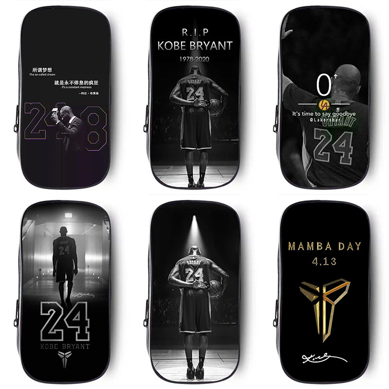 nba湖人队科比布莱恩特笔袋大容量文具盒高初中小学生布铅笔盒男,文具电教/文化用品/商务用品,笔袋,淘宝优惠券,粉丝福利购,淘宝优惠卷