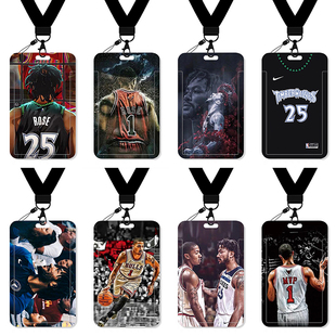 NBA公牛风城玫瑰尼克斯罗斯学生卡套校园饭卡校牌公交卡门禁卡套