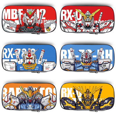 机动战士高达笔袋！动漫文具盒！