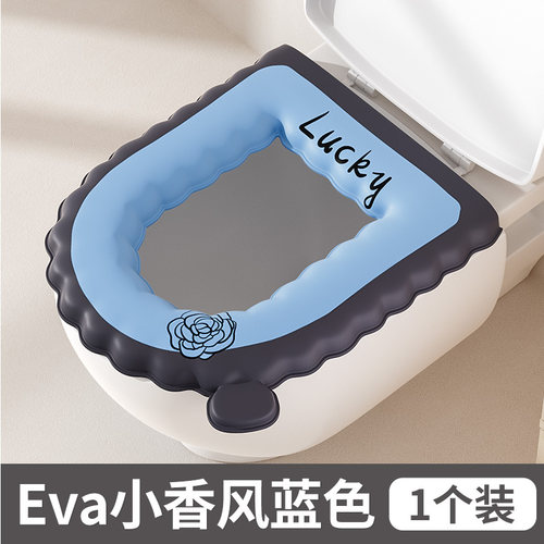 冬季马桶坐垫泡沫EVA软垫子四季通用防水厕所坐便器垫套马桶盖圈