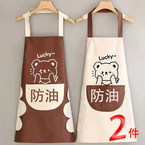 卡通防水厨房做饭围裙女防油耐磨工作上班餐饮饭店可擦手围裙围腰