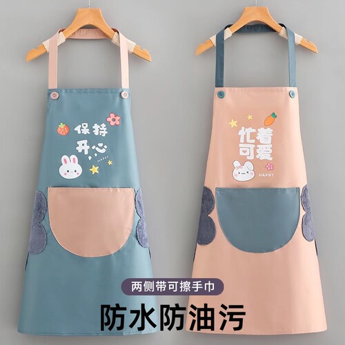 围裙2025新款家用厨房防水防油做饭工作服女围腰餐饮专用时尚夏季